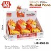 Giraffe Musical Piano